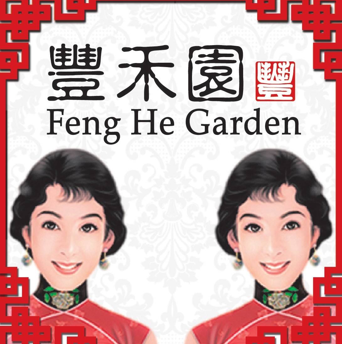 Feng He Garden, Singapore