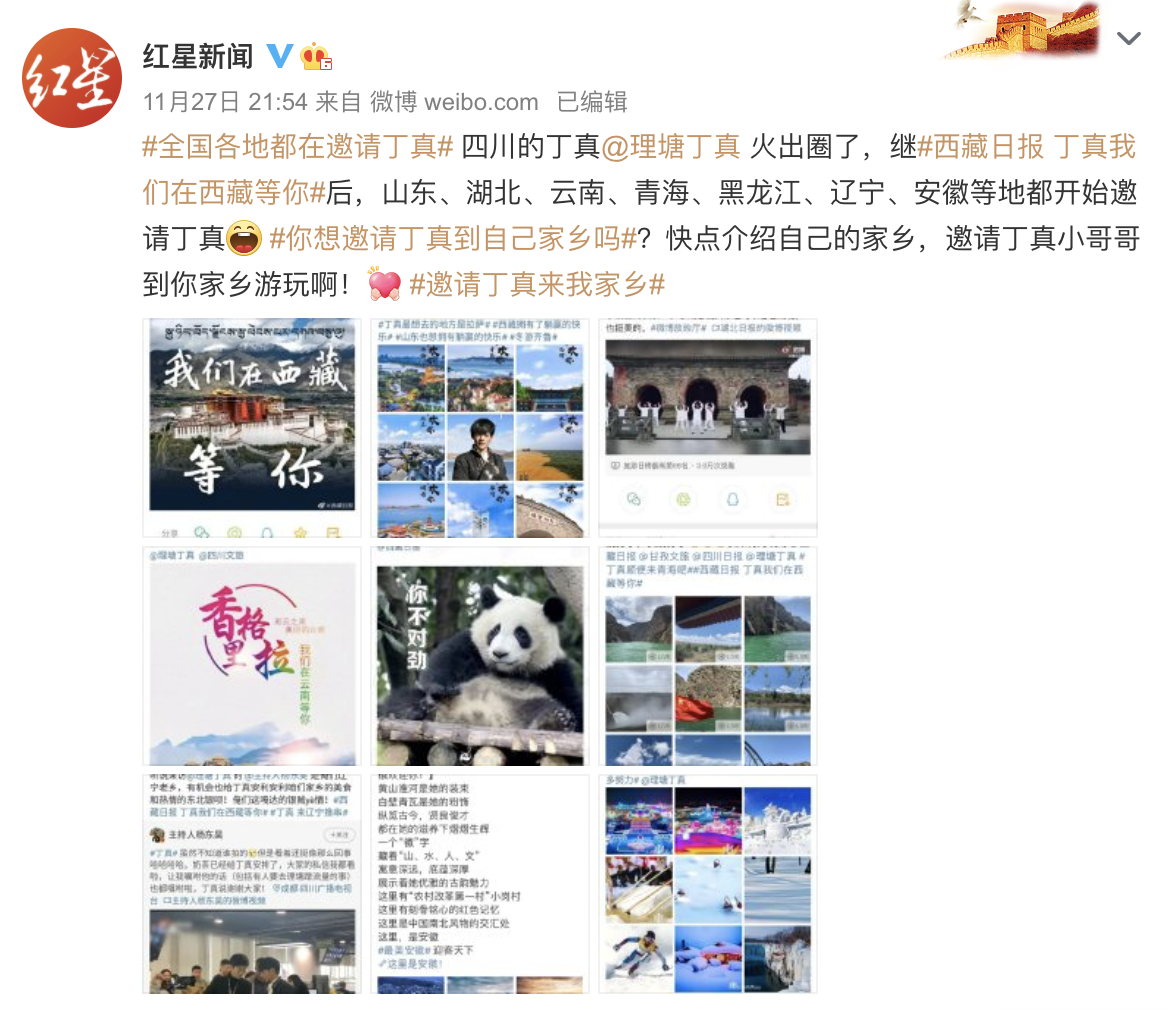 Tenzin: The rise of a Tibetan influencer from the Sichuan province