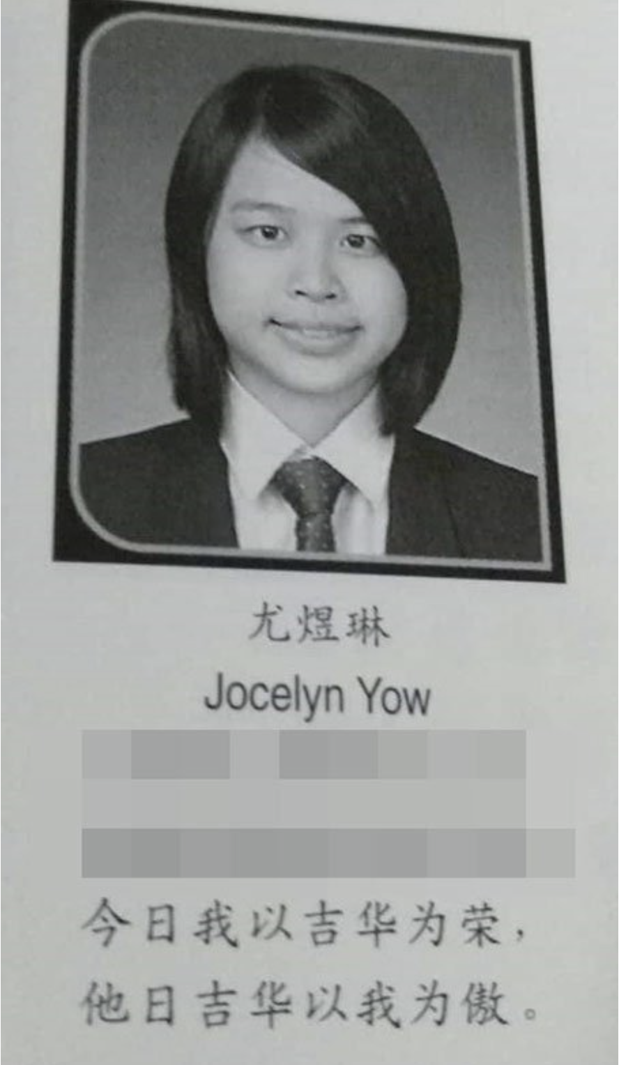 Meet Jocelyn Yow - The Kedahan who is now the youngest mayor of a city in California!