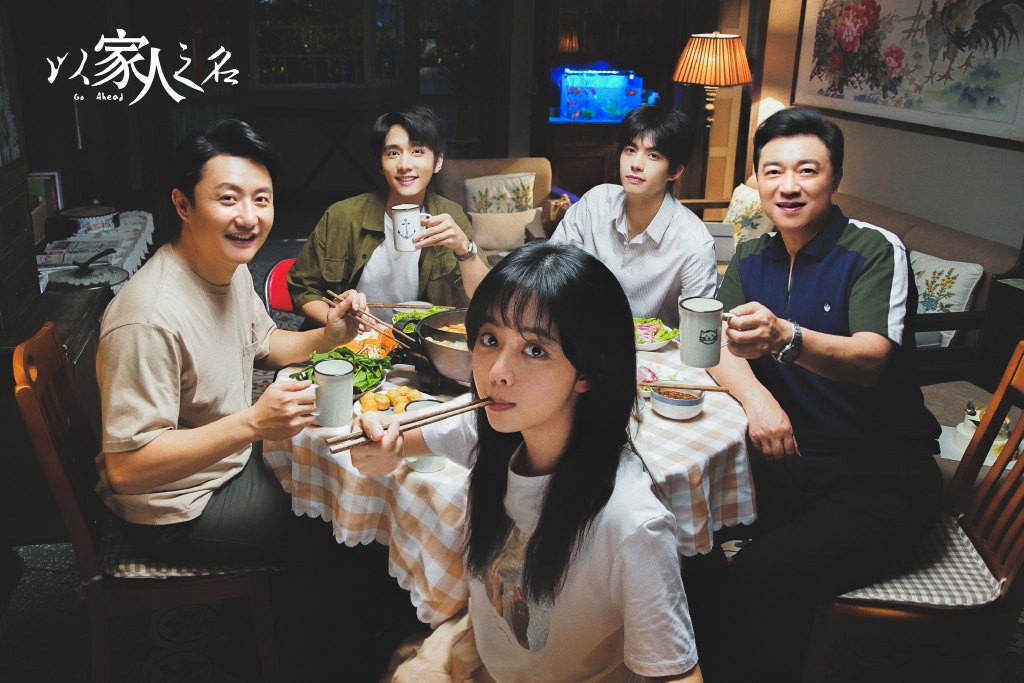 Top 10 Asian drama series searched on Google in 2020