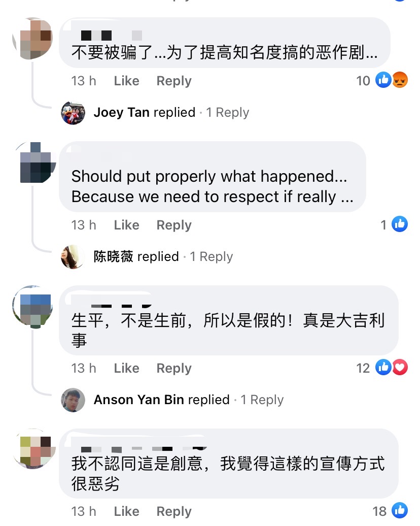 Malaysian actor Lim Ching Miau shocks netizen with fake memorial event, some are furious