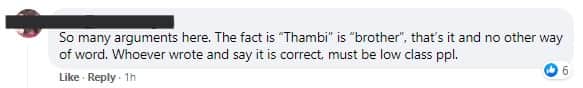 Activist slams DBP over its use of "K*ling" in Malay dictionary
