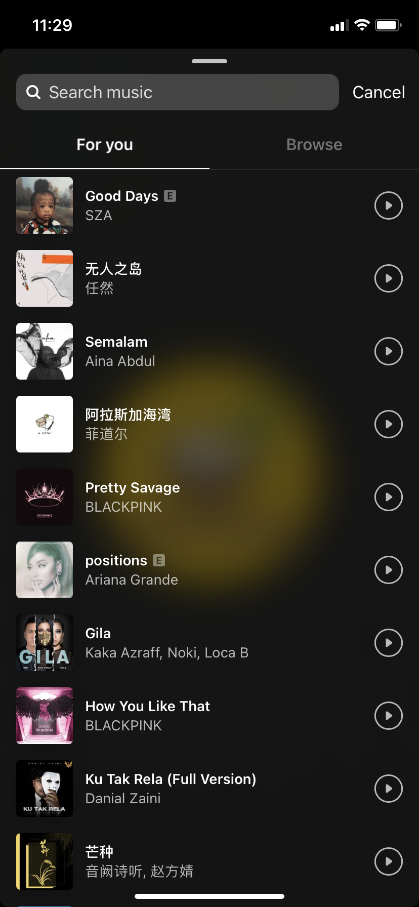 Music lovers rejoice! Instagram Music is finally available in Malaysia