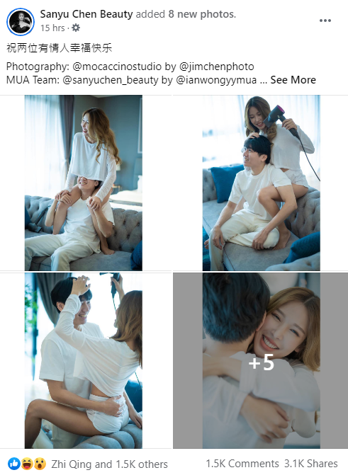 Is Lim Shang Jin (林尚进) in a relationship with Gatita Yan?