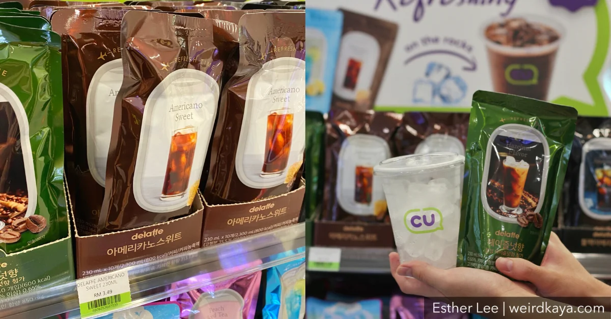 CU Convenience Store has arrived in Puchong. Here are the 10 things you must try!