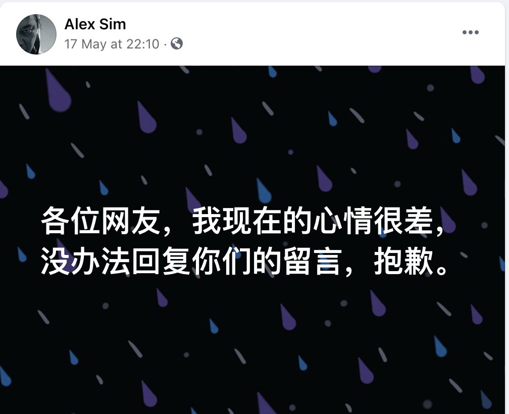 Adorable “Tapau” dog shot dead by local authorities, netizens express outrage and grief