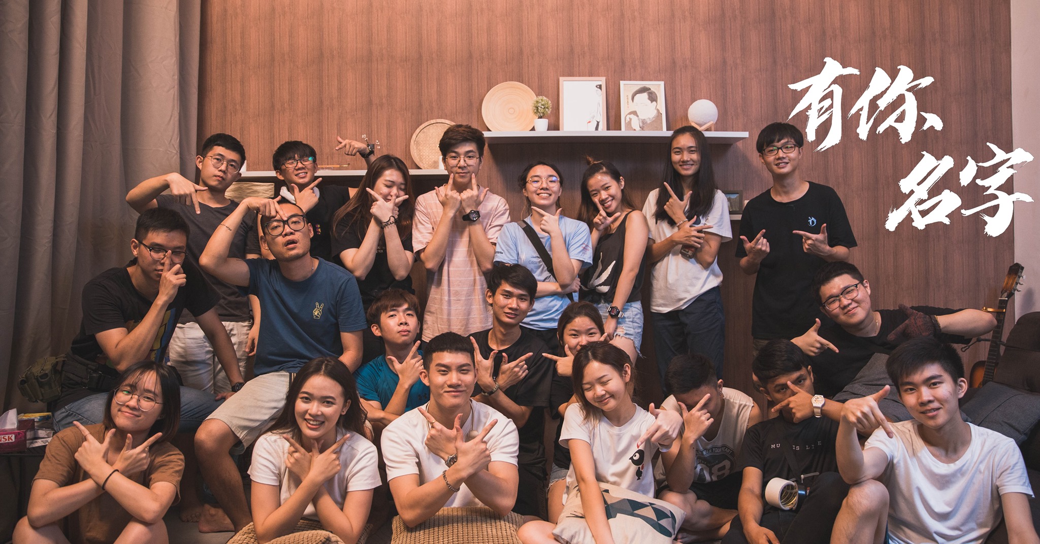 Passion behind the camera: Young Malaysian that aims to be a movie director