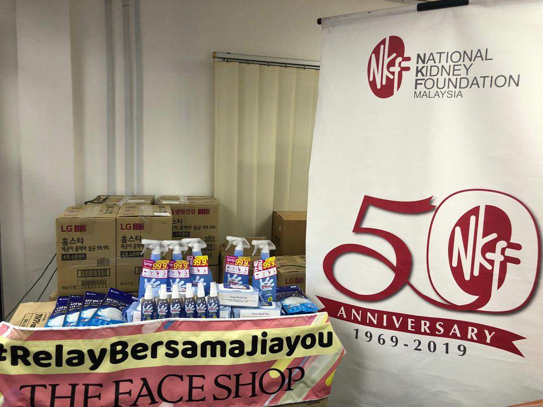 LG H&H raises RM152,359 worth of necessities for the needy