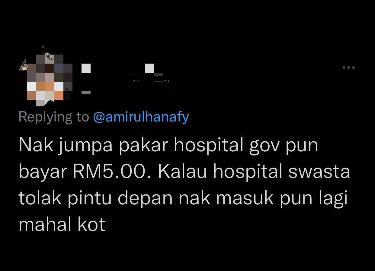 RM17