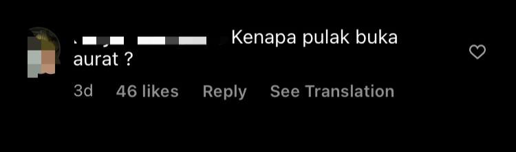 Remy Ishak
