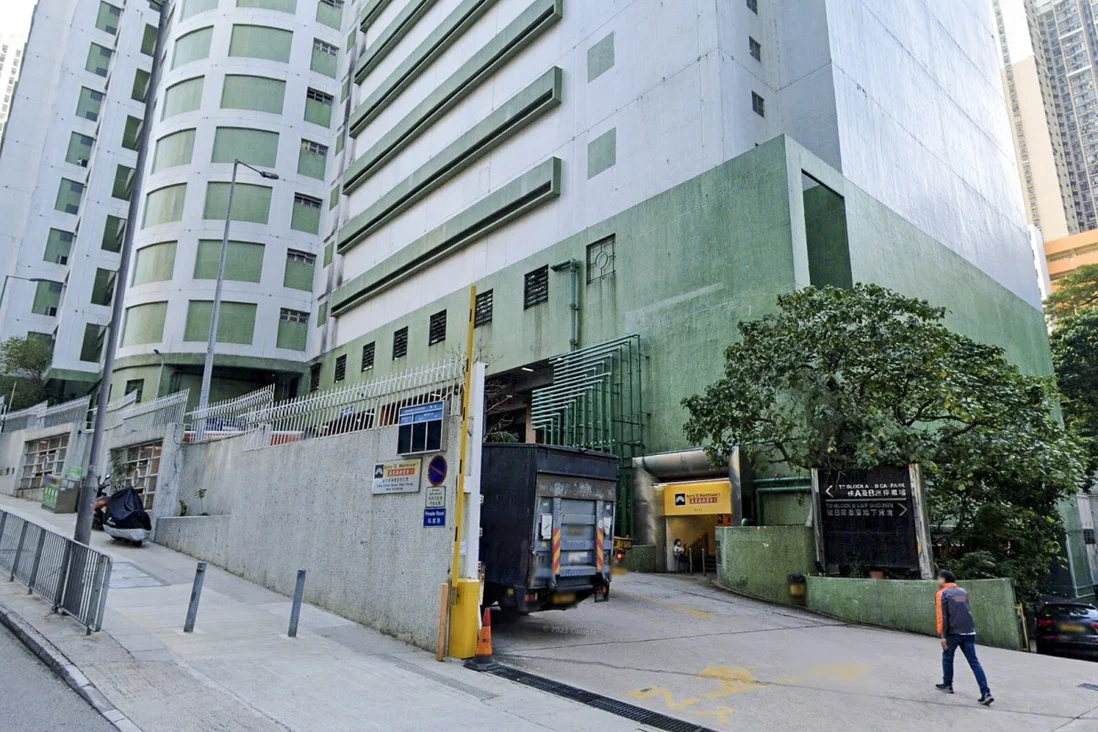 Hong Kong Karry Logistic