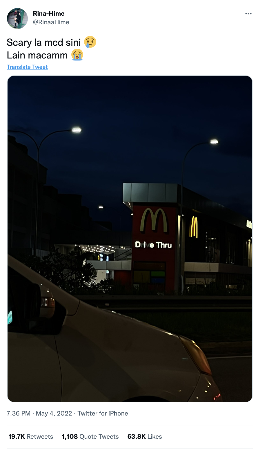 Die-thru sign at mcdonalds