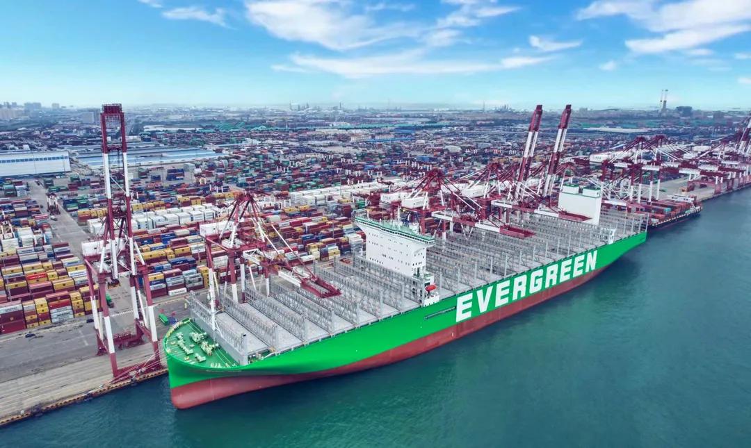 Evergreen Marine Corp. Min news
