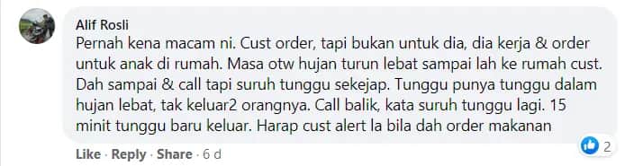 Comment from another foodpanda rider.