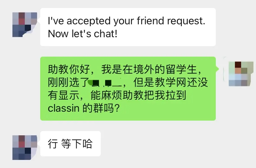 Hardship for Foreign Student studying in Chinese University