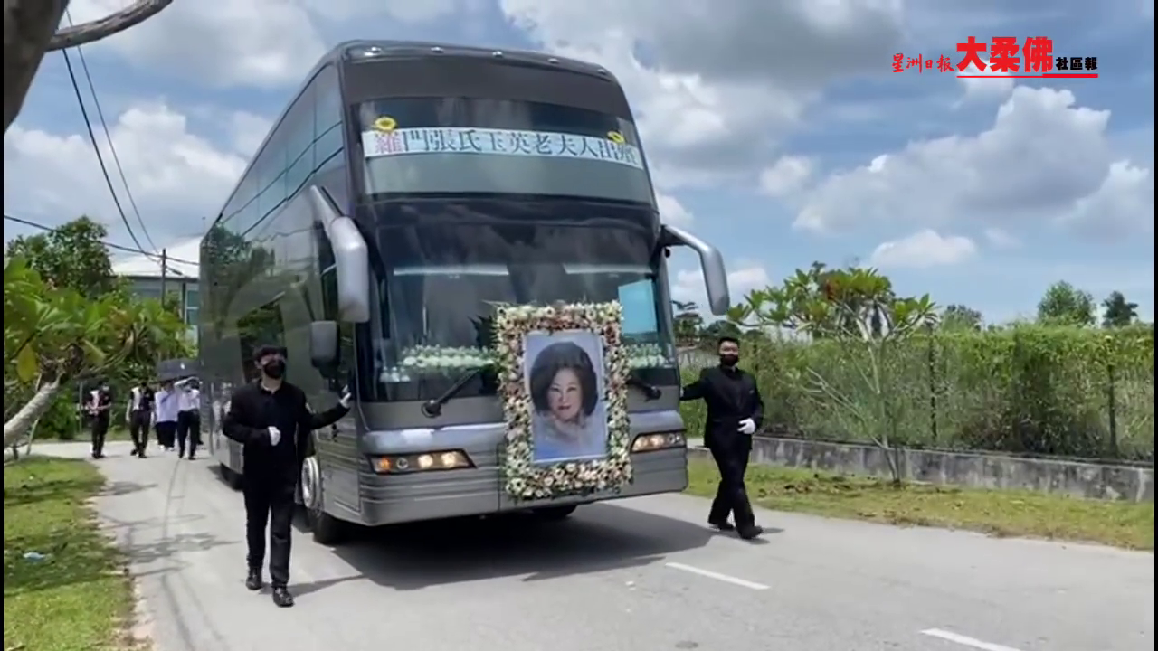 Johor-Crystal-Hearse