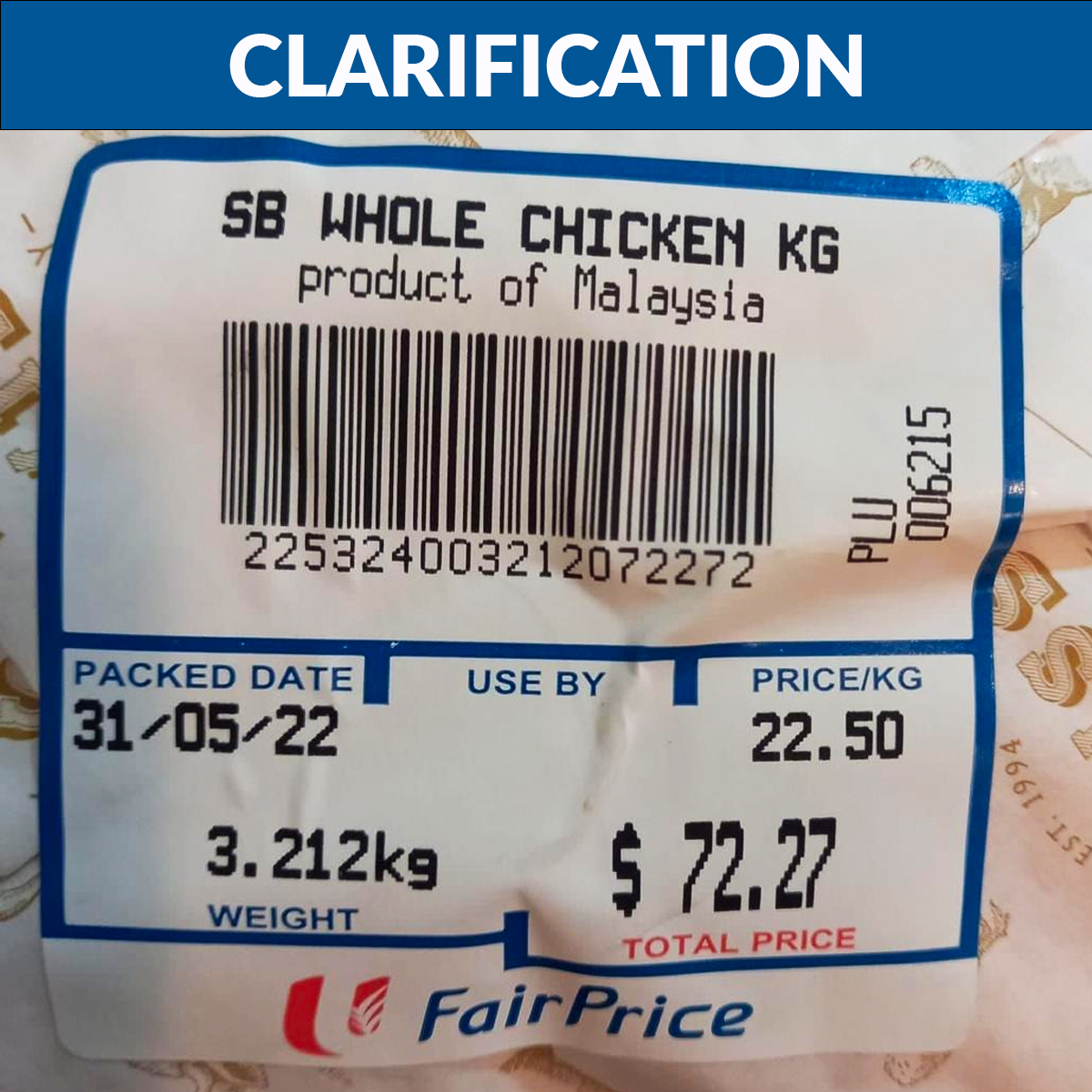 NTUC chicken