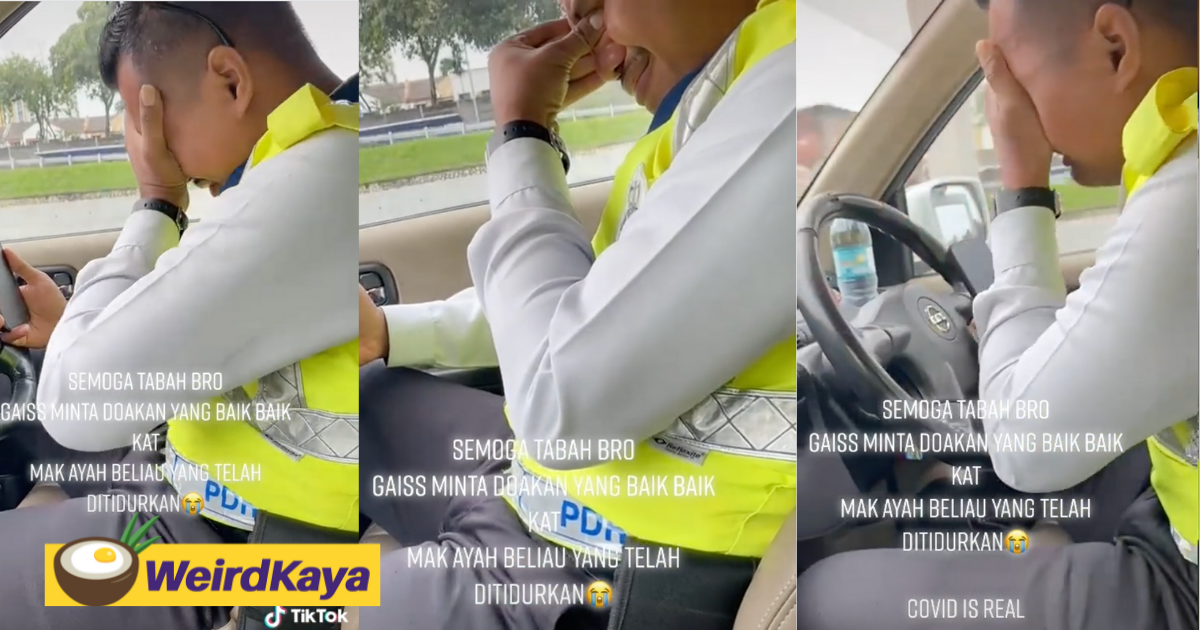 Policeman bursts into tears after receiving news of COVID positive parents require intubation