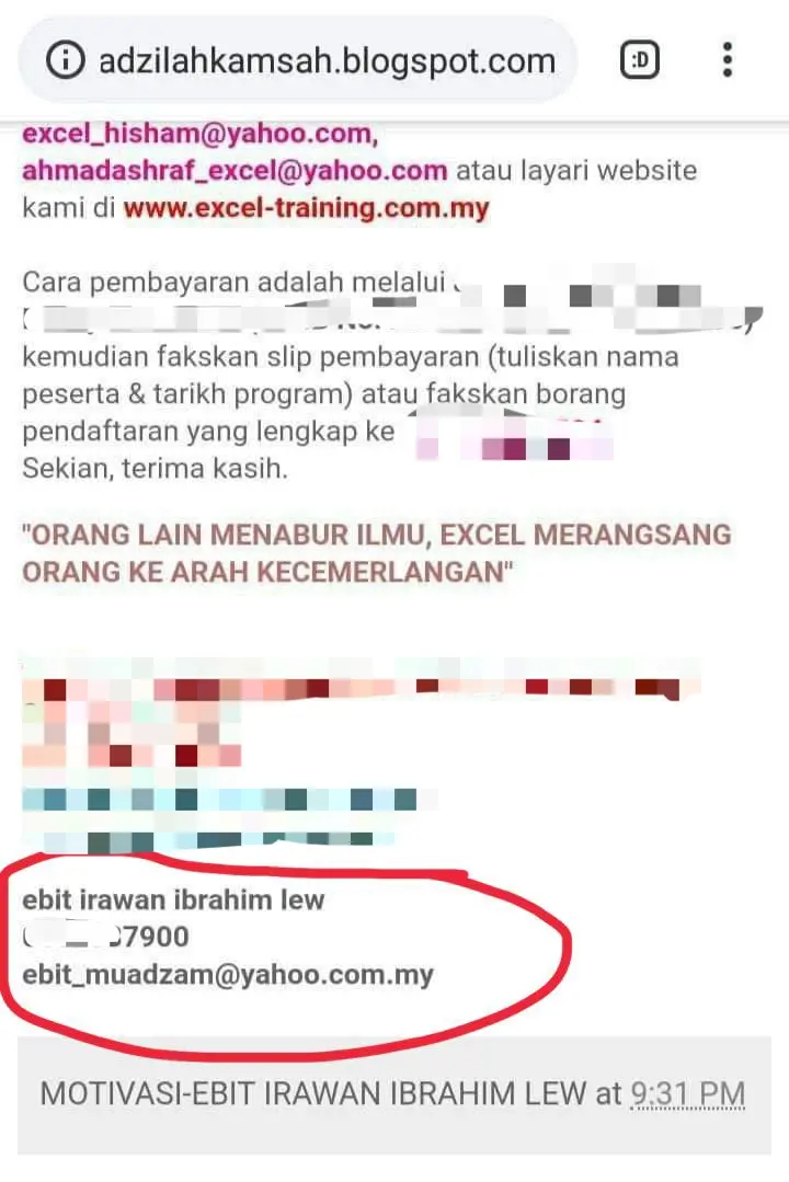 Screenshot-of-Ebit-Lews-phone-number