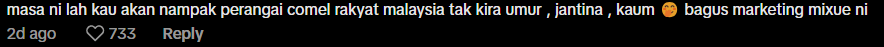 Comment on mixue singing classes (4)