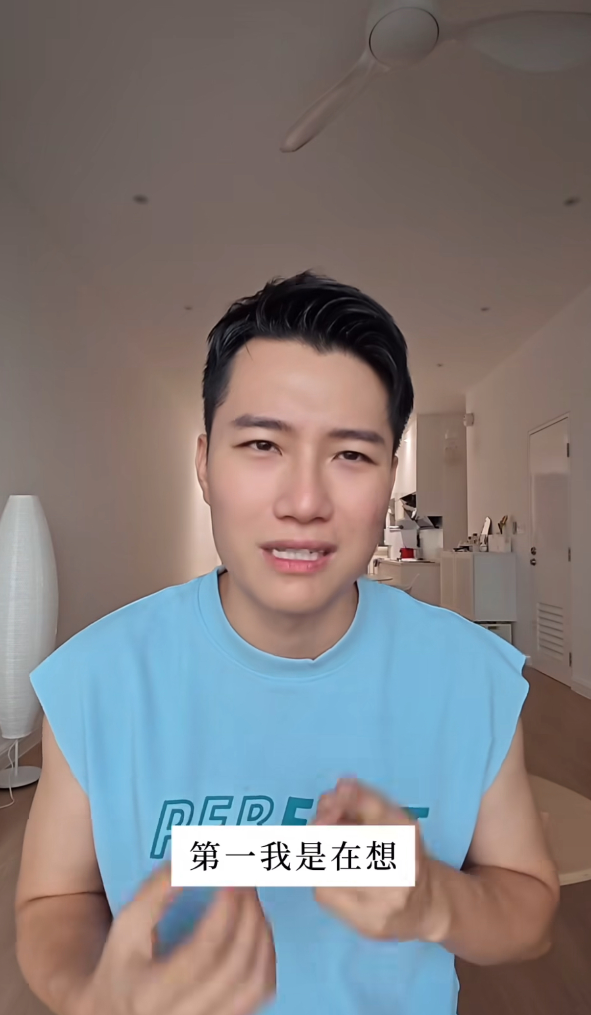 Der Ting shares his experience on his Instgram