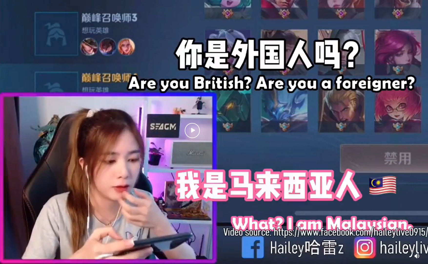 Hailey哈雷z