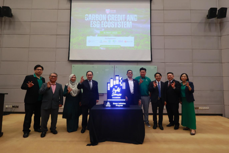 ESG Light Launch during Carbon Credit and ESG Ecosystem 2025 conference