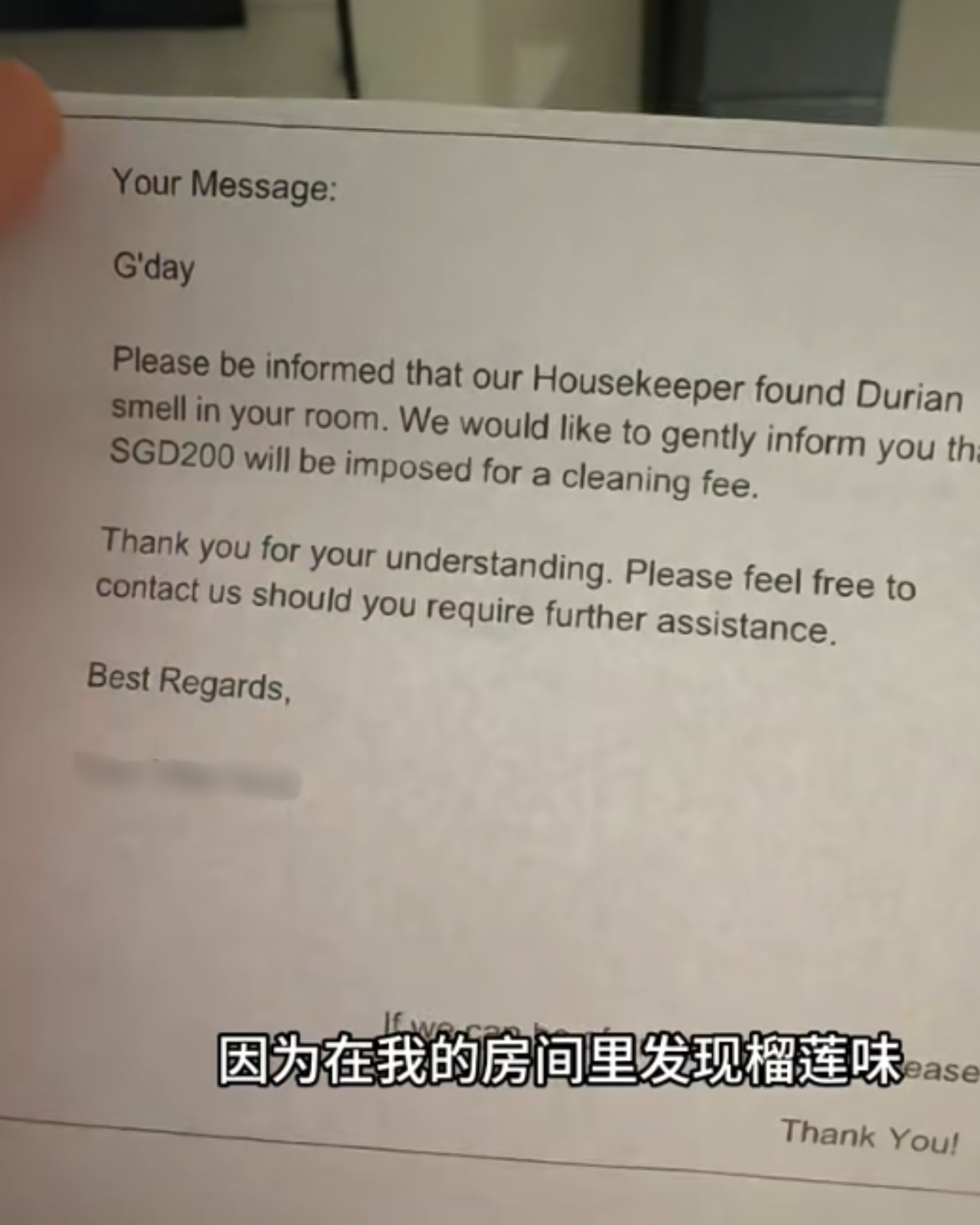 Fined for eating durian in hotel