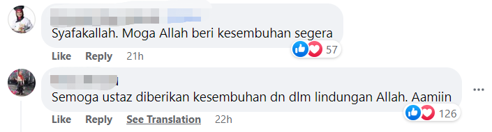 Ustaz Kazim