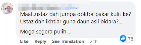 Ustaz Kazim