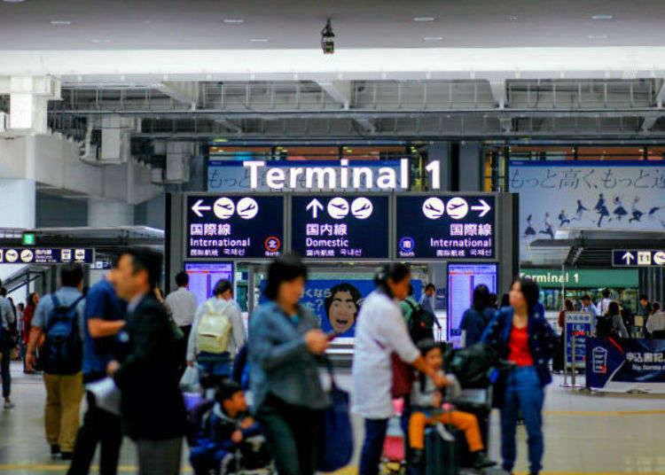 Japan to Reopen Borders starting June 10th