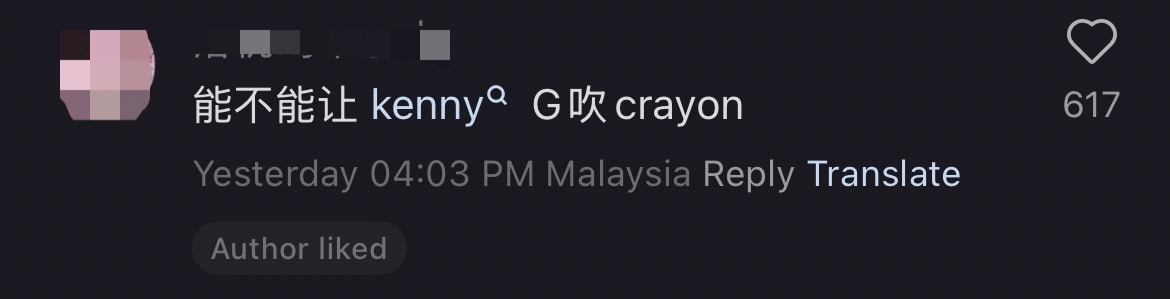M’sian Thinks She Bought G-Dragon Concert Ticket, Only To Realise It Was Kenny G comment 1