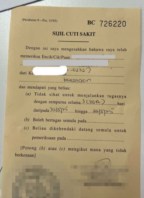 MC from clinic