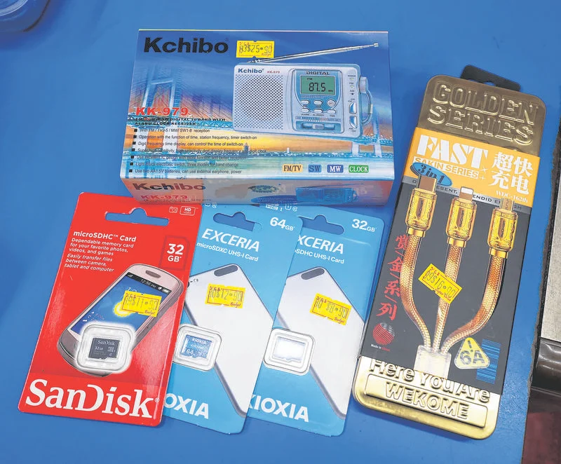 Memory cards allegedly stolen by SG man