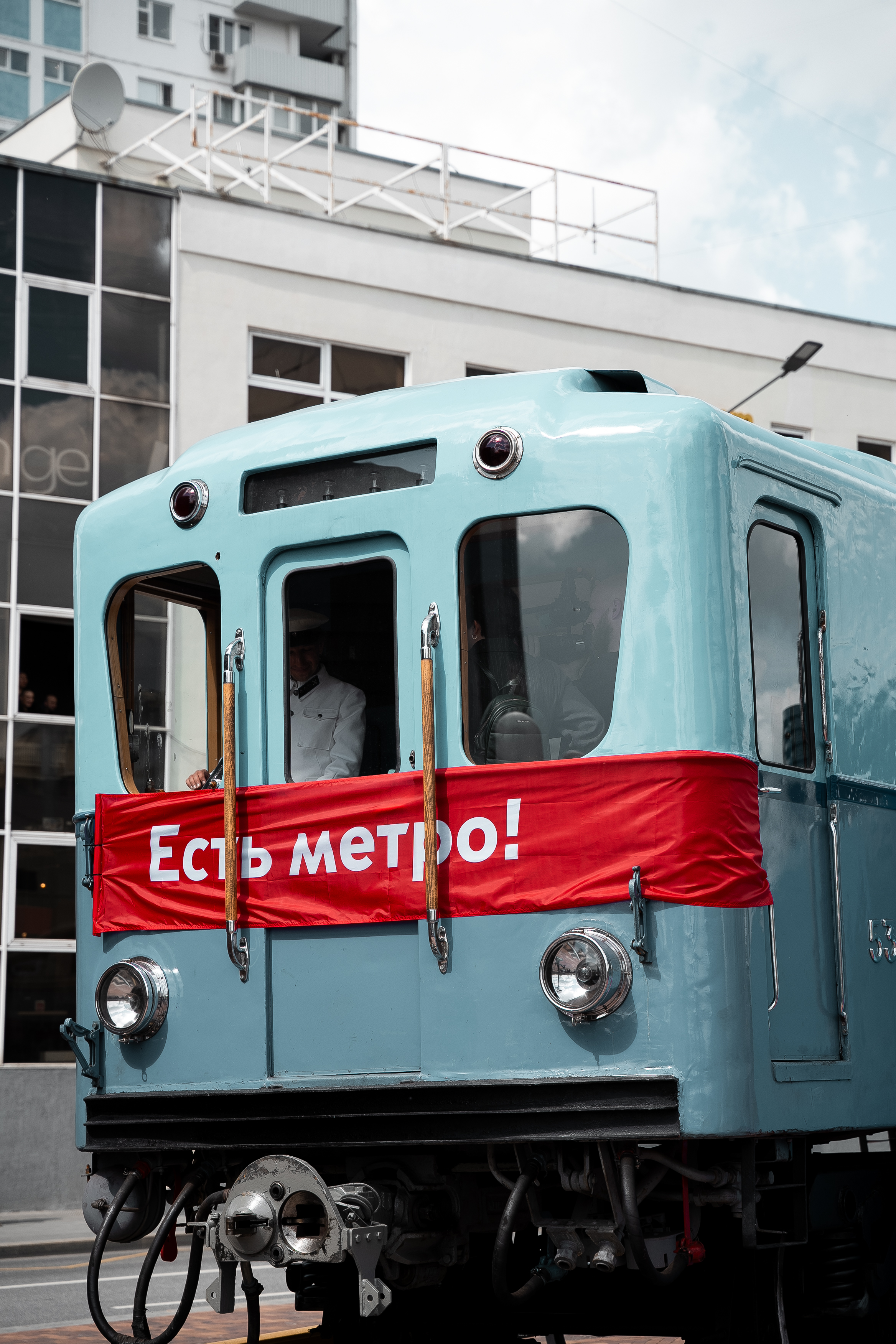 Moscow Metro old look