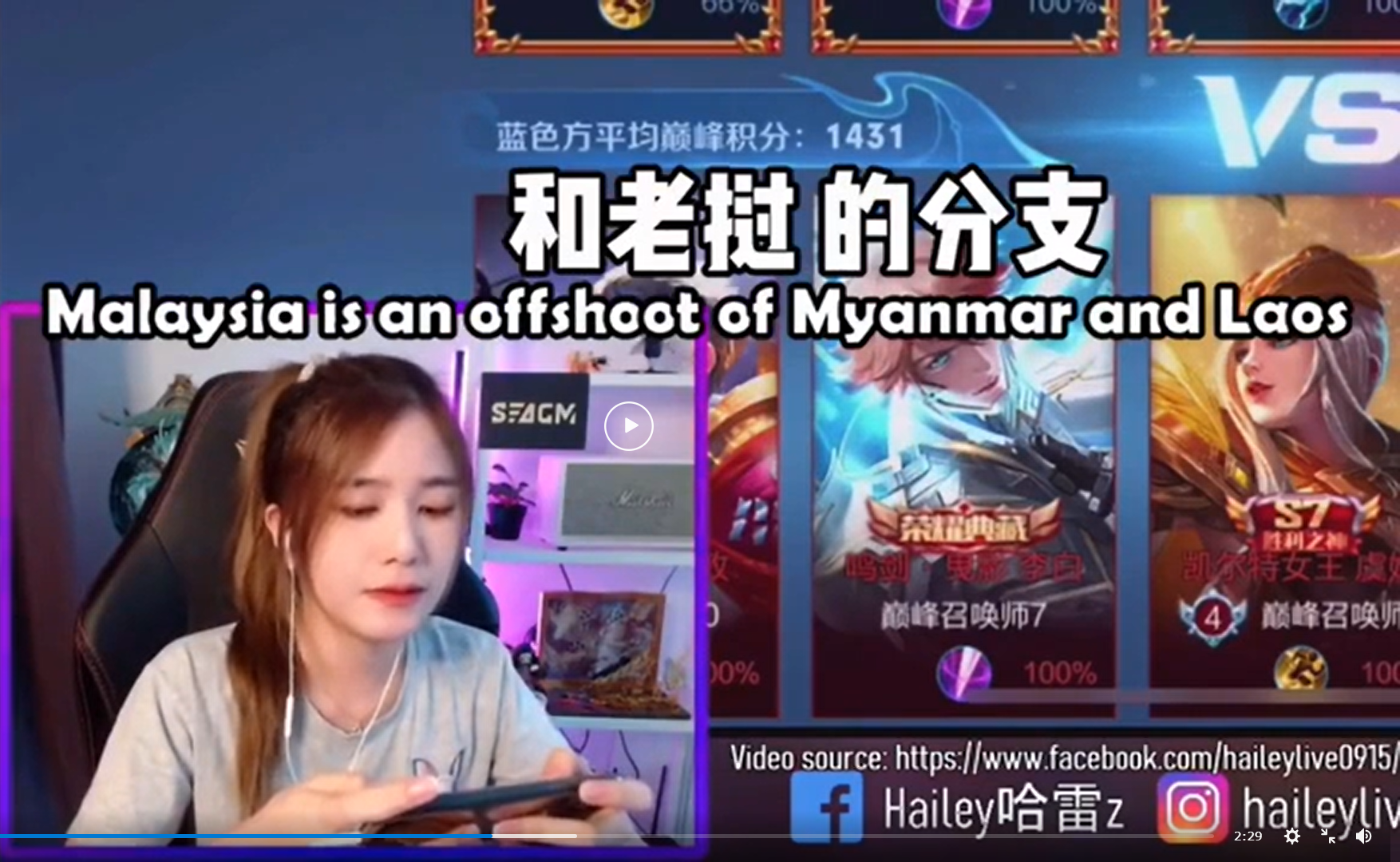 Hailey哈雷z