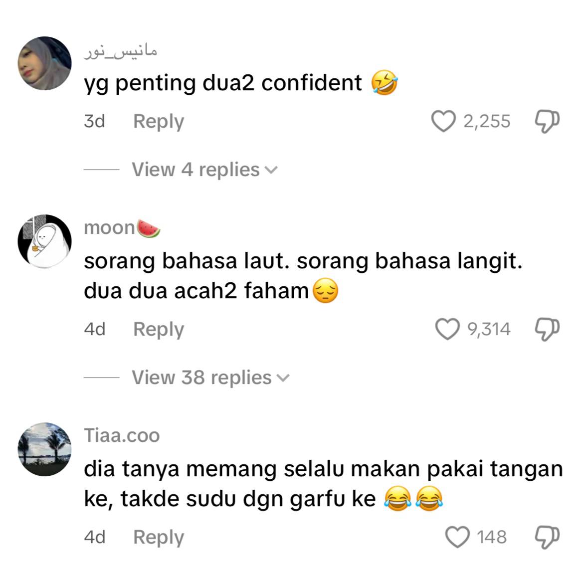 Lelaki ajak budak korea borak