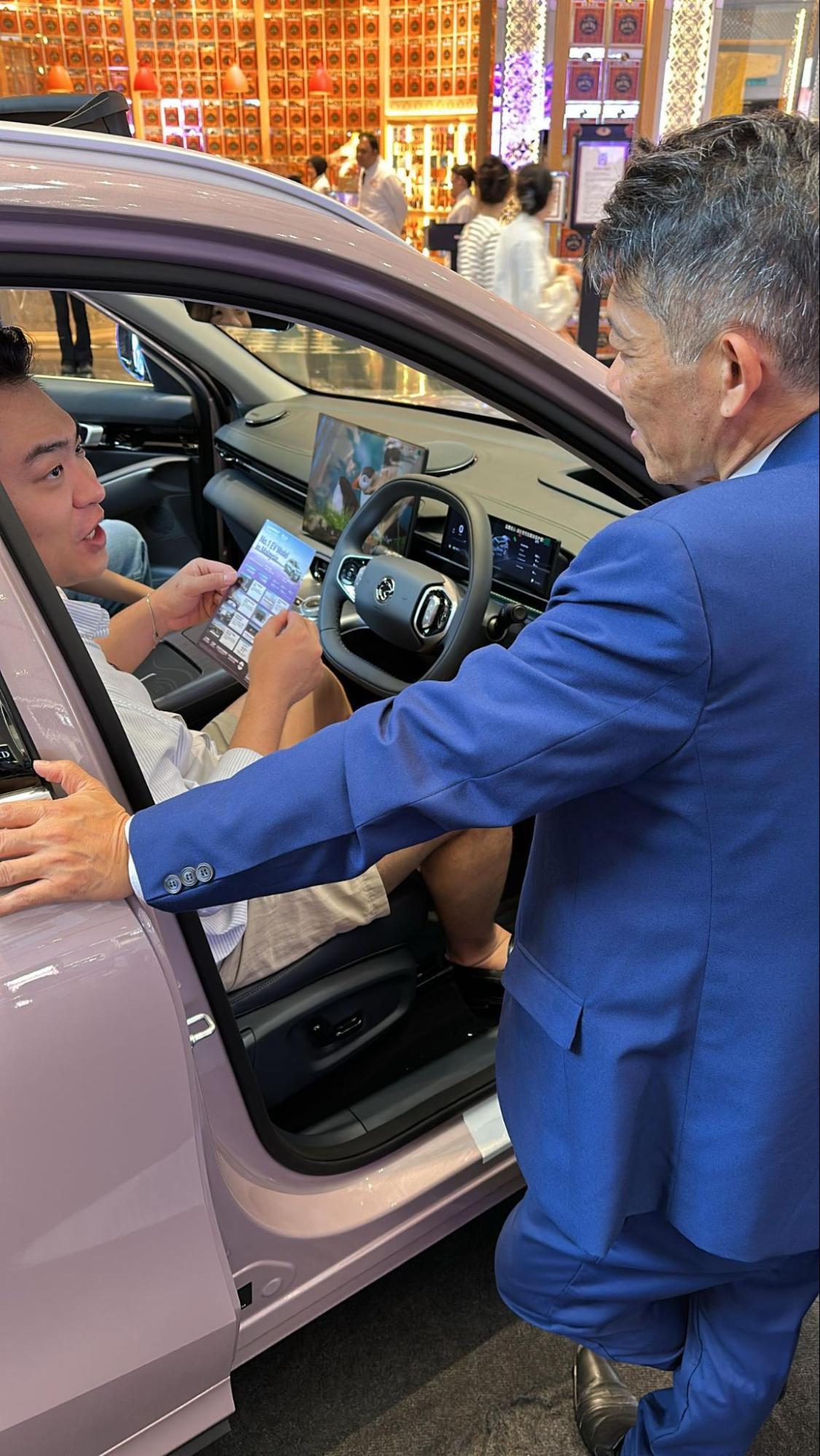 PROTON e.MAS roadshow
