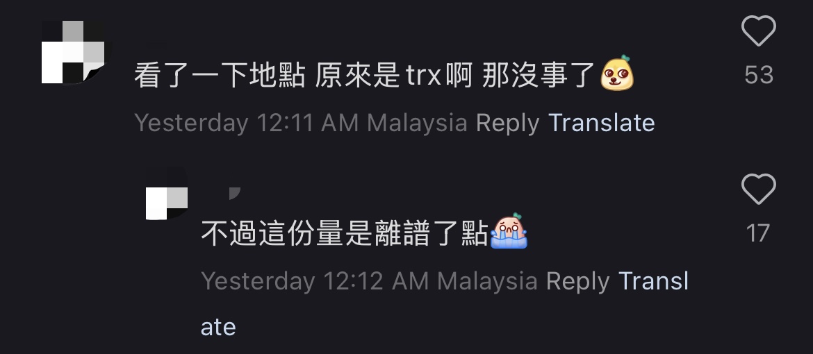 'Maybe I'm Too Poor' — M'sian Stunned By RM26 Broccoli He Ordered At TRX Restaurant comment 1