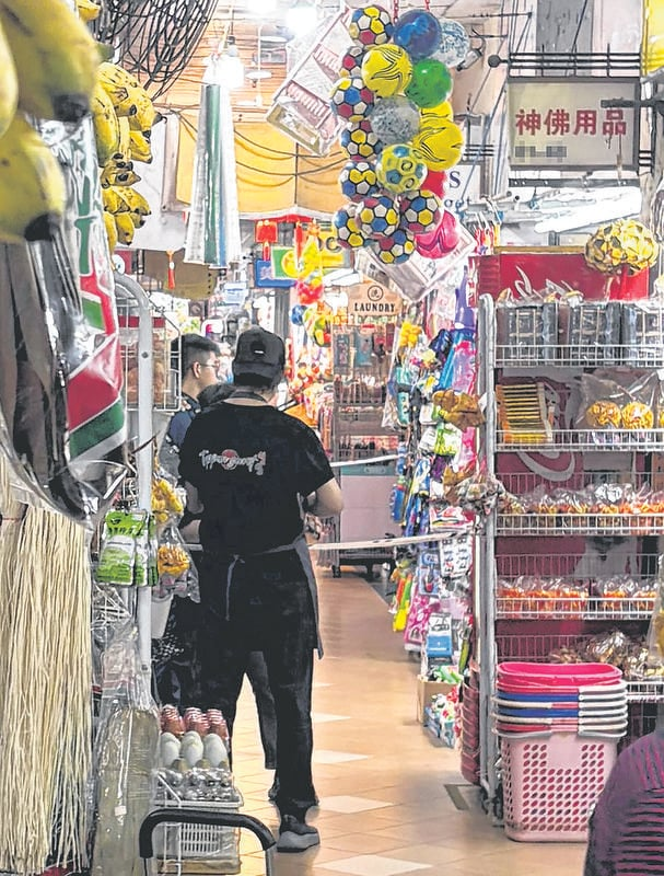 SG police at scene of scissors stabbing