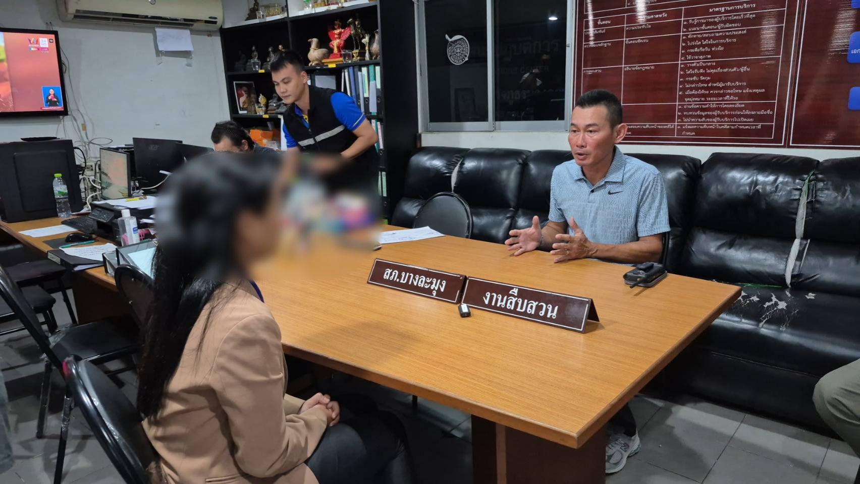 Thai woman reprimanded by police