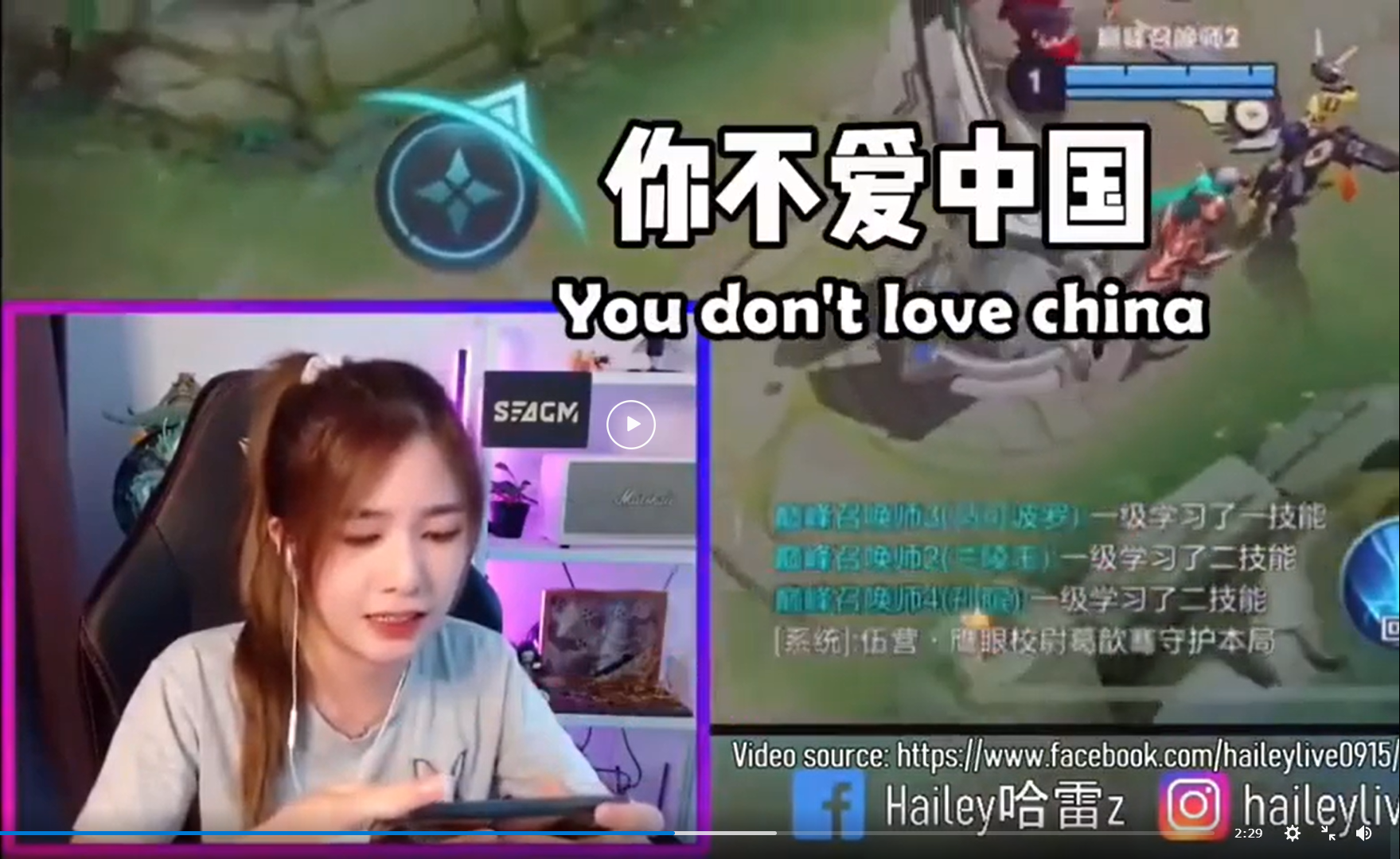 Hailey哈雷z