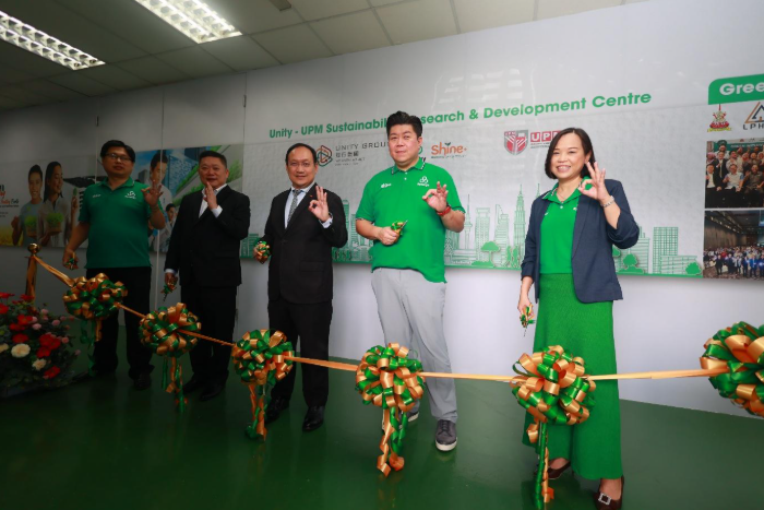 Unity - UPM Sustainability Research and Development Centre Soft Launch