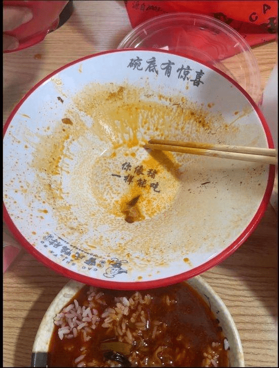 You Eat Like A Pig bowl